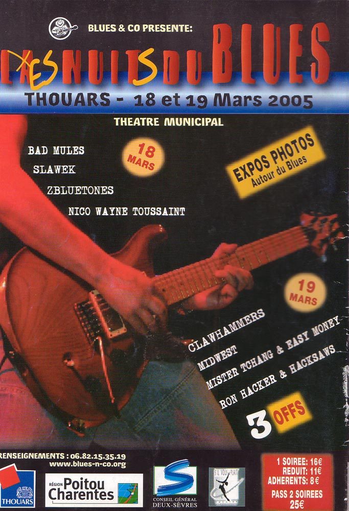 2005 Mars